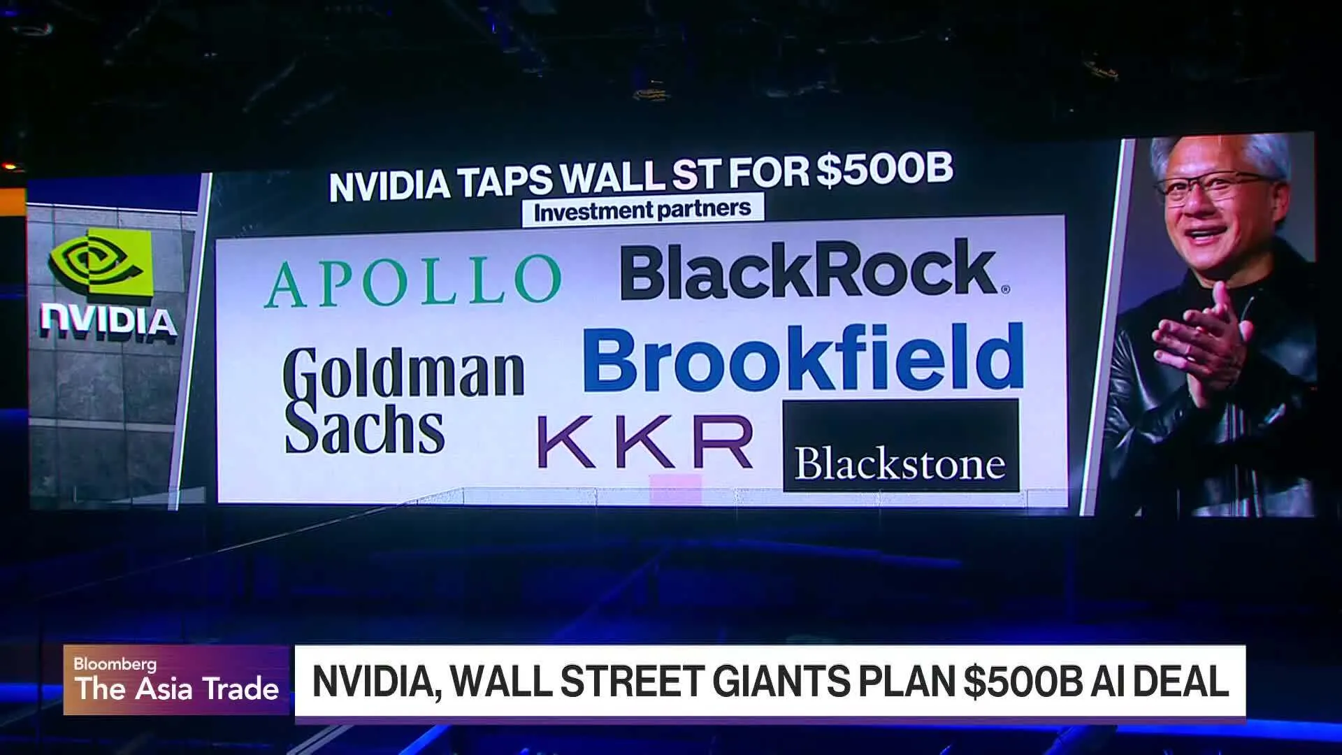 $500 Billion of Private Credit Announced for GPU Financing. The New Residual Benchmark From NVIDIA Is 25%. 1 ex1. Bloomberg Announcement